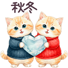 [LINEスタンプ] 冬に毎日使える 水彩ねこ 日常