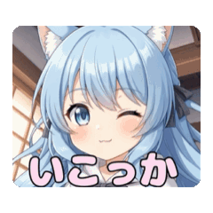 [LINEスタンプ] 巻き髪ありさアニメーション