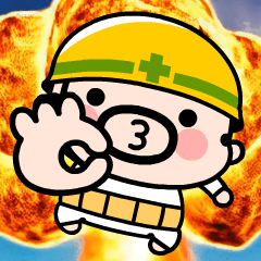 [LINEスタンプ] 飛び出す！毎日爆発！おやじ君