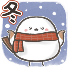 [LINEスタンプ] 冬の雪害報告⭐シマエナガずっと使える