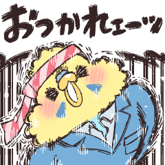 [LINEスタンプ] 荒ぶるセキセイインコさん