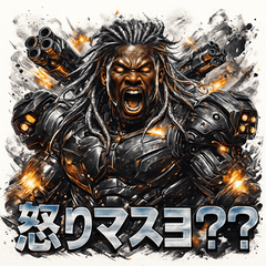[LINEスタンプ] 最終兵器メカBLACK