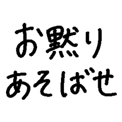 [LINEスタンプ] ❤️お嬢様お敬語❤️