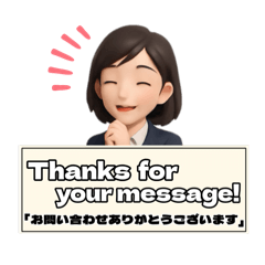 [LINEスタンプ] 【メンエス】予約受付【英語】