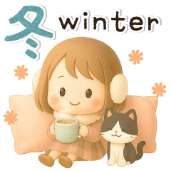 [LINEスタンプ] 動く♡miniボブガール＊冬【3D】