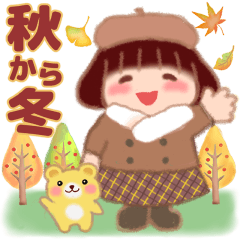 [LINEスタンプ] でぶりん優しい言葉「秋・冬」