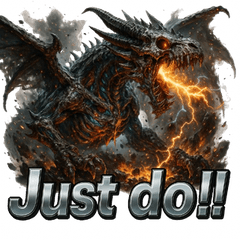 [LINEスタンプ] アンデットドラゴン