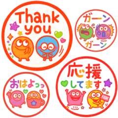 [LINEスタンプ] カラフルモンスター♡一年中使えるハンコ