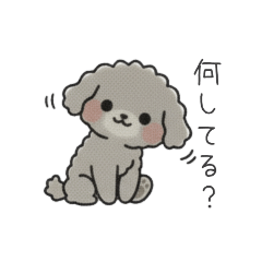 [LINEスタンプ] クレヨン画トイプー グレー（日常会話）