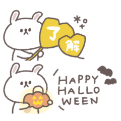 [LINEスタンプ] 秋のあいさつ◎ちびっこうさぎさん #3