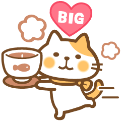 [LINEスタンプ] BIG 猫のねこ田さん ちょっぴり秋版