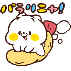 [LINEスタンプ] ねこなともだち I LOVE エビフライ