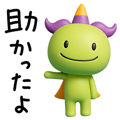 [LINEスタンプ] 大切な日常ことば☆ジェッチル