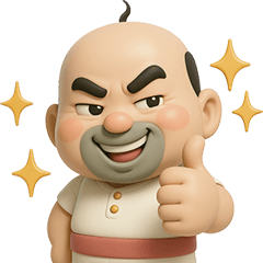 [LINEスタンプ] おっちゃんの生態3D