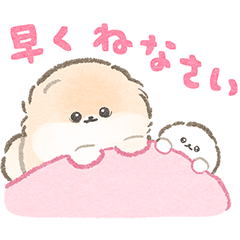 [LINEスタンプ] ぽぽちとぱぴちの育児スタンプ2