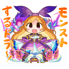 [LINEスタンプ] モンストPICK UP 12thアニバーサリー