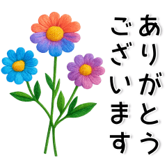 [LINEスタンプ] 刺繡❤️かわいいお花