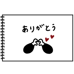 [LINEスタンプ] 大人女子×お洒落ノート♡＊*
