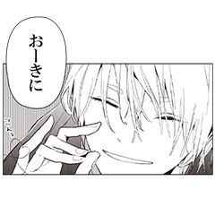 [LINEスタンプ] 熊猫作品キャラスタンプ