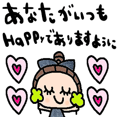 [LINEスタンプ] nenerinシンプル日常会話スタンプ008気遣い