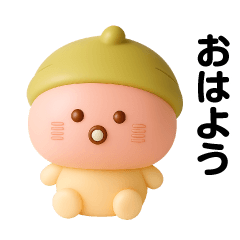 [LINEスタンプ] 【購入しないで】試験用スタンプです。