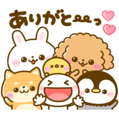 [LINEスタンプ] ぺんぺんフレンズ♡みんな集合