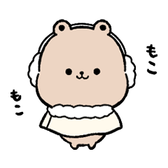[LINEスタンプ] 多分、くまの赤ちゃん(ふゆ)