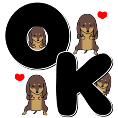 [LINEスタンプ] 激しく尻尾をふるイヌ【でか文字篇】