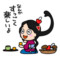 [LINEスタンプ] 妖怪の詰め合わせ 3