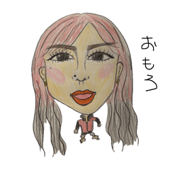 [LINEスタンプ] 俺たちの「趣」