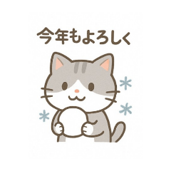 [LINEスタンプ] 柴犬が日本の四季を紹介するスタンプ