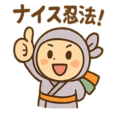 [LINEスタンプ] ポジにん ゆるっと癒しの術