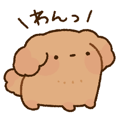 [LINEスタンプ] もっちりプードル2
