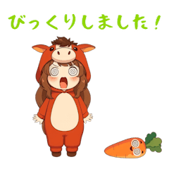 [LINEスタンプ] 赤いウマちゃんスタンプ