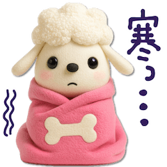 [LINEスタンプ] mottoの犬です♪♡毎日楽しく