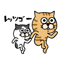 [LINEスタンプ] トラ猫タビー