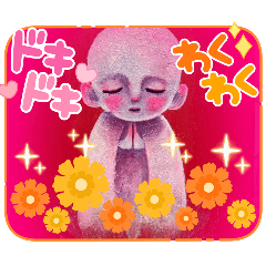 [LINEスタンプ] cozocobunアートスタンプお地蔵様スタンプ1