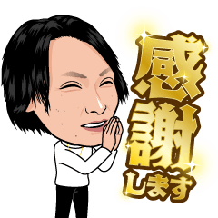 [LINEスタンプ] うえぴーのスタンプ