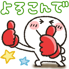 [LINEスタンプ] まるぴ★くまぴ★返信便利