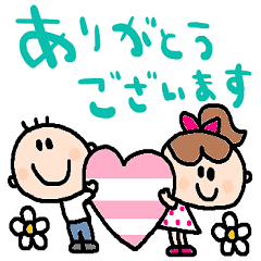 [LINEスタンプ] nenerinシンプル日常会話スタンプ063気遣い