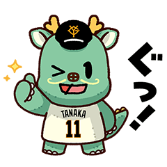 [LINEスタンプ] 読売ジャイアンツ マードラゴン