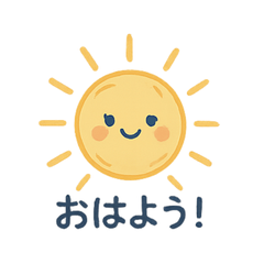 [LINEスタンプ] お天気スマイルスタンプ
