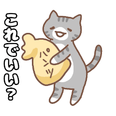 [LINEスタンプ] アンニュイな猫Vol2