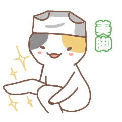 [LINEスタンプ] アンニュイな猫Vol3