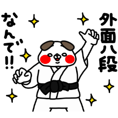 [LINEスタンプ] 全力いぬ純粋編