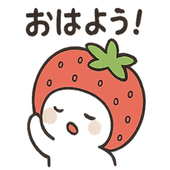 [LINEスタンプ] いちご帽のほのぼの妖精