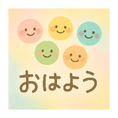 [LINEスタンプ] パステルカラーのなかまたち