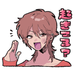 [LINEスタンプ] にゃんカスだんしたち