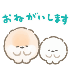 [LINEスタンプ] ほっこり動くぽぽちとぱぴち