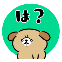 [LINEスタンプ] リズムに乗るいぬ